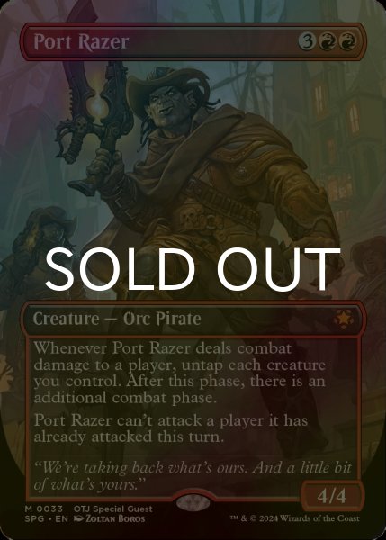 画像1: [FOIL] 港を滅ぼす者/Port Razer (全面アート版) 【英語版】 [SPG-赤MR] (1)