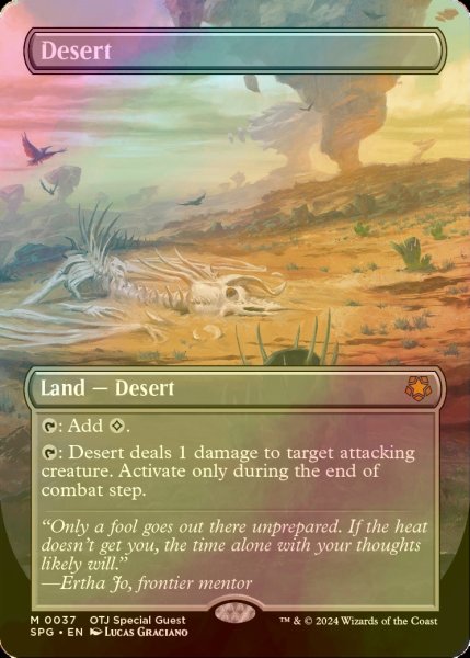 画像1: [FOIL] 砂漠/Desert (全面アート版) 【英語版】 [SPG-土地MR] (1)