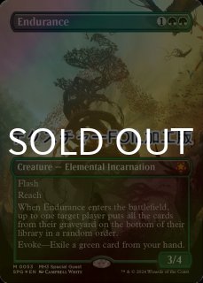 MTG■テクスチャー・Foil■激情/Fury/日本語/モダンホライゾン３/MH3
