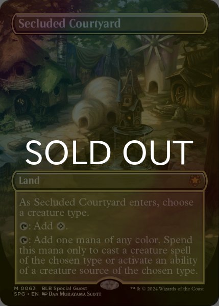 閃静な中庭 4枚セット SPG スペシャルゲスト　foil FOIL] 閑静な中庭/Secluded Courtyard (全面アート版) 【英語版】 [SPG