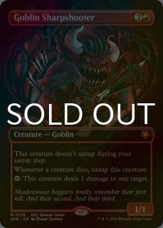 スペシャルゲスト - MTG専門店シングルスター (Page 1)