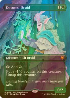 月影 フラクチャーFOIL 英語 FOIL 月影 Moonshadow 英語 MTG