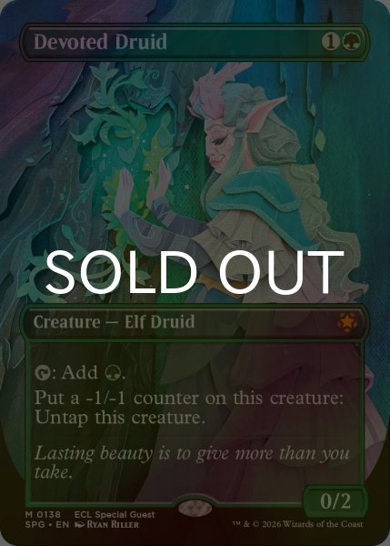 画像1: [FOIL] 献身のドルイド/Devoted Druid (全面アート版) 【英語版】 [SPG-緑MR] (1)
