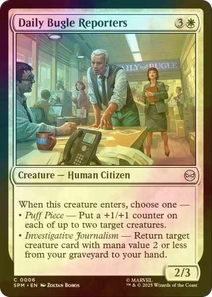 画像1: [FOIL] デイリー・ビューグル社の記者/Daily Bugle Reporters 【英語版】 [SPM-白C] (1)