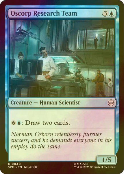 画像1: [FOIL] オズコープ研究チーム/Oscorp Research Team 【英語版】 [SPM-青C] (1)