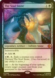 厳格なガード、ルールー　英語　拡張アートFoil MTG FF 厳格なガード、ルールー 拡張アート Foil 日本語版 038