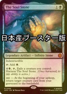MTG チャネルfoil セットブースター　最終値下げ MTG チャネルfoil セットブースター 最終値下げ Foil】(113