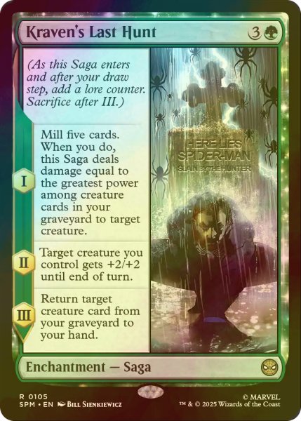 画像1: [FOIL] クレイヴンの最後の狩り/Kraven's Last Hunt 【英語版】 [SPM-緑R] (1)