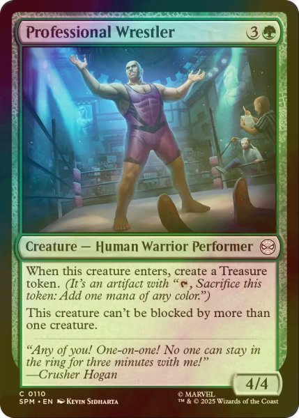 画像1: [FOIL] プロレスラー/Professional Wrestler 【英語版】 [SPM-緑C] (1)