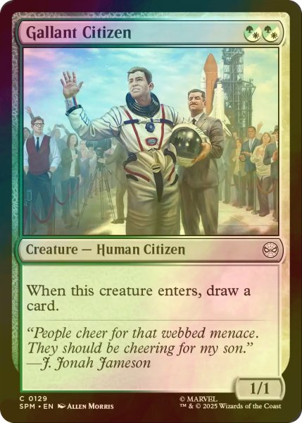 画像1: [FOIL] 勇敢な市民/Gallant Citizen 【英語版】 [SPM-金C] (1)
