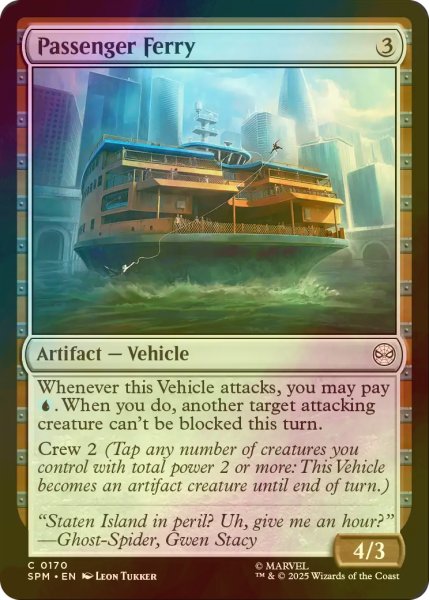 画像1: [FOIL] 旅客フェリー/Passenger Ferry 【英語版】 [SPM-灰C] (1)