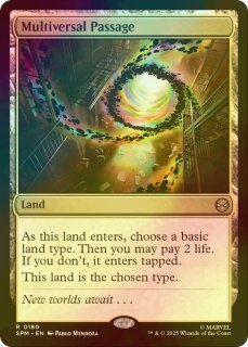 MTG 群れの希望、アーリン 銀幕 foil double feature 211)《群れの希望、アーリン/Arlinn, the Pack's Hope》/《月の