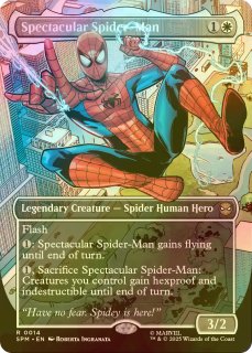 MTG ソウル・ストーン スパイダーマン　日本製 Foil加工有 FOIL THE SOUL STONE (066) Marvel's Spider-man SPM Magic MTG