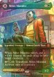 画像1: [FOIL] マイルズ・モラレス/Miles Morales No.200 (全面アート・海外産ブースター版) 【英語版】 [SPM-緑MR] (1)
