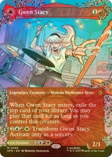 変わり谷/Mutavault 【英語版】 [CLB-土地List] - シングルスター