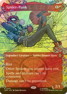 呪詛の壊し屋/Hexing Squelcher (ショーケース版) 【英語版】 [ECL-赤R