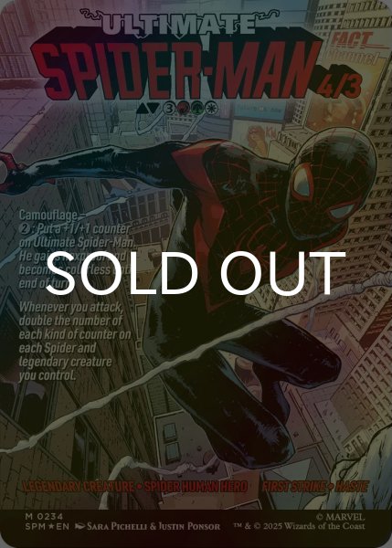 画像2: [FOIL] マイルズ・モラレス/Miles Morales No.234 (全面アート版) 【英語版】 [SPM-緑MR] (2)
