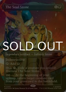 FOIL] イフリートのドミナント、クライヴ/Clive, Ifrit's Dominant No
