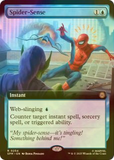 湿地の干潟/Marsh Flats (全面アート版) 【日本語版】 [SPG-土地MR