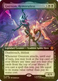 値下げアイテム Pick Up!! - MTG専門店シングルスター