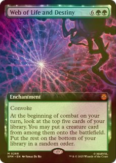 FOIL] シーンドライブ、ライトニング/Lightning, Army of One No.545