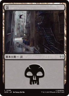 アートカード - MTG専門店シングルスター (Page 1)