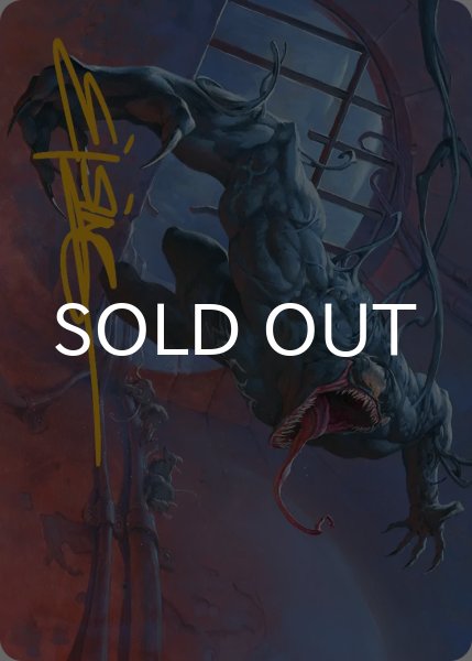 解き放たれた邪悪、ヴェノム/Venom, Evil Unleashed No.012