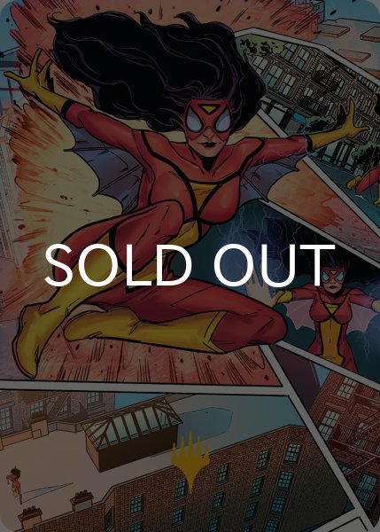 画像1: 驚嘆の救い手、スパイダーウーマン/Spider-Woman, Stunning Savior No.051 (箔押し版) 【英語版】 [SPM-アート] (1)