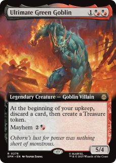 絵描きの召使い/Painter's Servant (全面アート版) 【日本語版】 [SPG