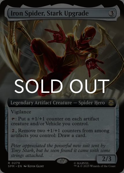 画像1: スタークによる改良、アイアン・スパイダー/Iron Spider, Stark Upgrade (拡張アート版) 【英語版】 [SPM-灰R] (1)