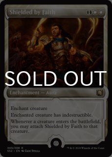 Signature Spellbook: Jace｜製品情報｜マジック：ザ