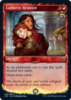 Signature Spellbook: Chandra - シングルスター