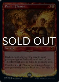 MTG　日本語版foil　歴戦の紅蓮術師　４枚セット Foil】(123)《歴戦の紅蓮術士/Seasoned Pyromancer》[2X2] 赤R