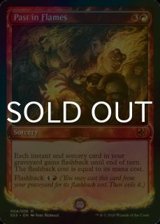 Signature Spellbook: Chandra - シングルスター