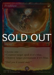 MTG 紅蓮破/Pyroblast 英語 foil 4枚セット Foil】《紅蓮破/Pyroblast