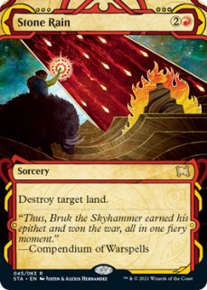 世慣れた見張り、デルニー　PWS 世慣れた見張り、デルニー [Promos] Foil 【BIGWEB | MTG】日本