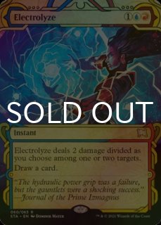 MTG 汚れた契約 FOIL Tainted Pact 英語 初版 汚れた契約/Tainted Pact》[ODY] 黒R | 日本最大級 MTG通販