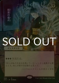 イチオシコーナー - シングルスター (Page 3) イチオシコーナー - シングルスター (Page 3)