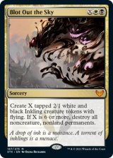 パイオニア（英語版）- MTG専門店シングルスター (Page 28)