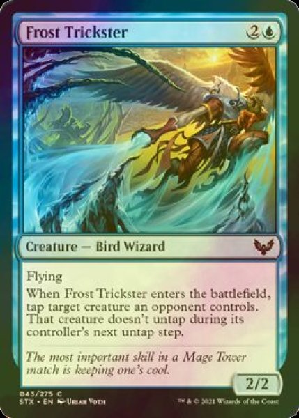 画像1: [FOIL] 霜のペテン師/Frost Trickster 【英語版】 [STX-青C] (1)