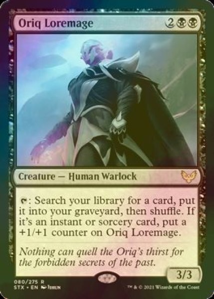 画像1: [FOIL] オリークの伝承魔道士/Oriq Loremage 【英語版】 [STX-黒R] (1)