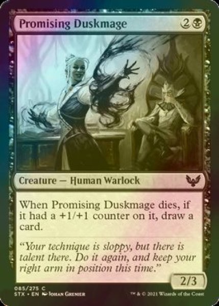 画像1: [FOIL] 有望な薄暮魔道士/Promising Duskmage 【英語版】 [STX-黒C] (1)