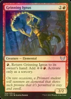 ストリクスヘイヴン:魔法学院 (日・英) - シングルスター (Page 8) ストリクスヘイヴン:魔法学院 (日・英) - シングルスター (Page 8)
