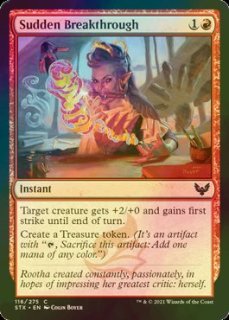 MTG ドラゴンの怒りの媒介者 英英英英 【公式通販】