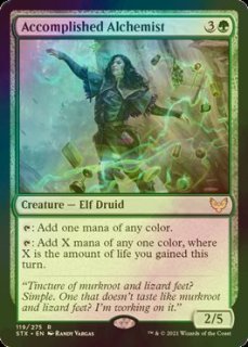 MTG カルドーサの鍛冶場主　英語foil ４枚 カルドーサの鍛冶場主｜カードギャラリー｜マジック：ザ
