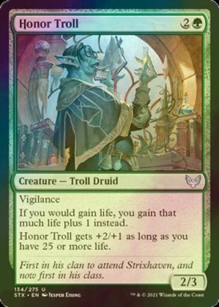 画像1: [FOIL] 優等生トロール/Honor Troll 【英語版】 [STX-緑U] (1)