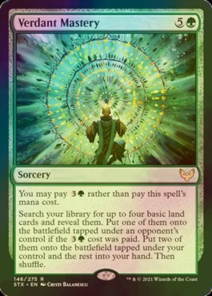 画像1: [FOIL] 新緑の熟達/Verdant Mastery 【英語版】 [STX-緑R] (1)