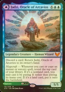 ミントモール / MINT GAMES MTG(東日本橋) / 【ZNR】【JPN
