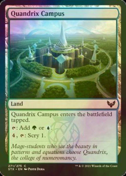 画像1: [FOIL] クアンドリクスの学舎/Quandrix Campus 【英語版】 [STX-土地C] (1)