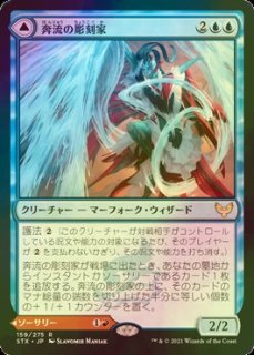 同族の召喚/Kindred Summons 【日本語版】 [AFC-緑R] - シングルスター